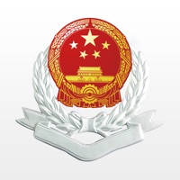 湘税社保 湘税社保