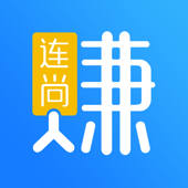 连尚赚钱吧 连尚赚钱吧