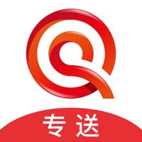 腔调专送 腔调专送
