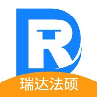 瑞达法硕 瑞达法硕
