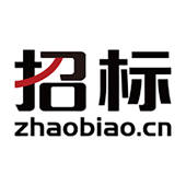 中国招标网-想中标上中招 中国招标网-想中标上中招