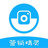 营销精灵