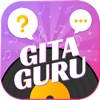 Gita Guru
