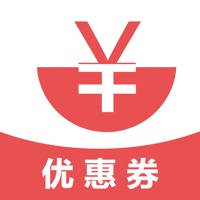 淘券日记 – 优惠券购物平台