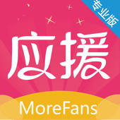 魔饭生pro-粉丝应援服务净化反黑神器