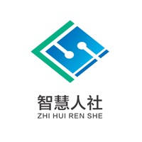 江苏智慧人社 江苏智慧人社