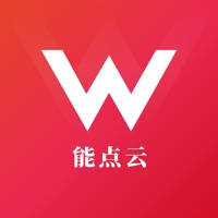 能点云·客户
