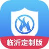 安云安全管家 安云安全管家