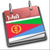 Eritrean Calendar – Tigrinya