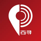 百寻