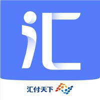 汇付天下|汇商通 汇付天下|汇商通