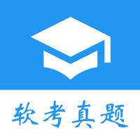软考真题-2022信息项目管理,系统集成
