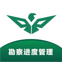 祺鹏进度管理