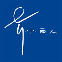 小白人
