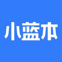 小蓝本 – 拓客户 找人脉 查企业