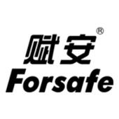 赋安消防卫士