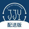 家家悦生活港-港通万家 家家悦生活港-港通万家