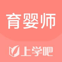育婴师-育婴师育婴员考试题库 育婴师-育婴师育婴员考试题库
