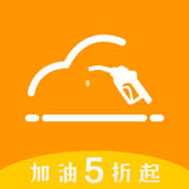 一键加油管家-5折加油中国石化石油卡 一键加油管家-5折加油中国石化石油卡