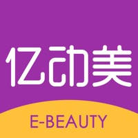 亿动美 亿动美