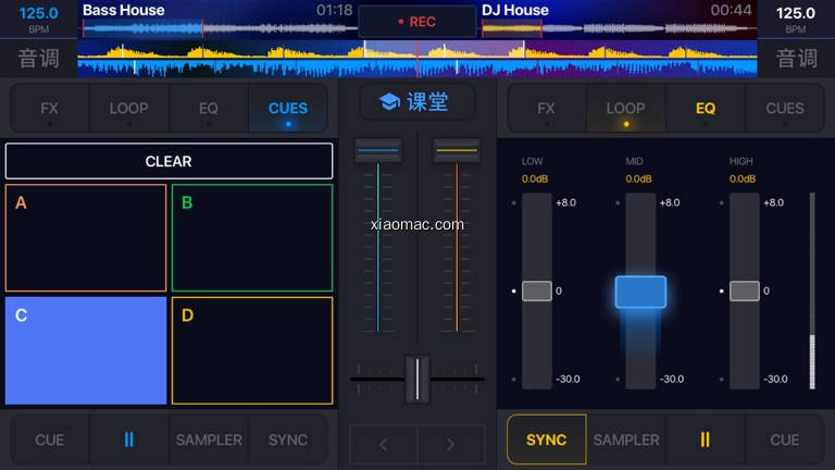 【图】DJ it播放器! – 打碟混音和音乐制作软件(截图2)