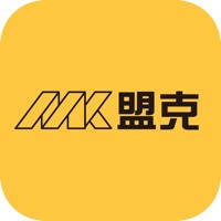 MK盟克 MK盟克