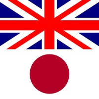 English-Japanese Dictionary +