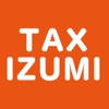 TAX IZUMI(タックスイズミ) TAX IZUMI(タックスイズミ)