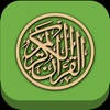 Daily Quran Verse+