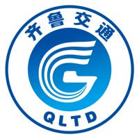 齐鲁交通云课堂
