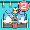 脱出ゲーム 電車で絶対座るマン2