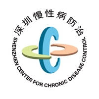 深圳慢病 深圳慢病