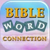 Bible Word Cross ·
