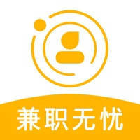 兼职无忧-轻松找兼职