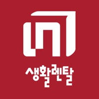 생활렌탈 – 렌탈, 일상이 되다 생활렌탈 – 렌탈, 일상이 되다