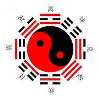周易八卦 – 中华传统命理学 周易八卦 – 中华传统命理学