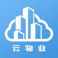 云端物业管理 云端物业管理