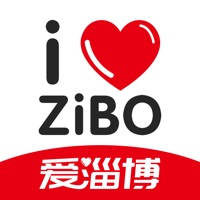 爱淄博 – 淄博生活消费社交平台