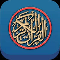 Radio Coran Recitation