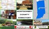 MontgomeryCoDirectory