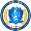 云安视频