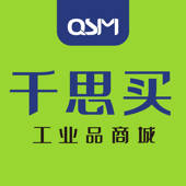 千思买工品仓