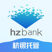 杭银托管 杭银托管