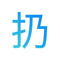扔渣渣回收端 – 代扔垃圾 收废品