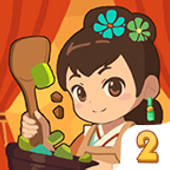 客官吃了吗2 客官吃了吗2