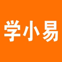 学小易 学小易