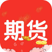 闪电期货宝-美原油黄金策略软件
