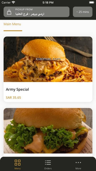 【图】Army Burger | أرمي برقر(截图2)