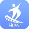 Hi西宁