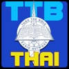 TTB Thailand TTB Thailand